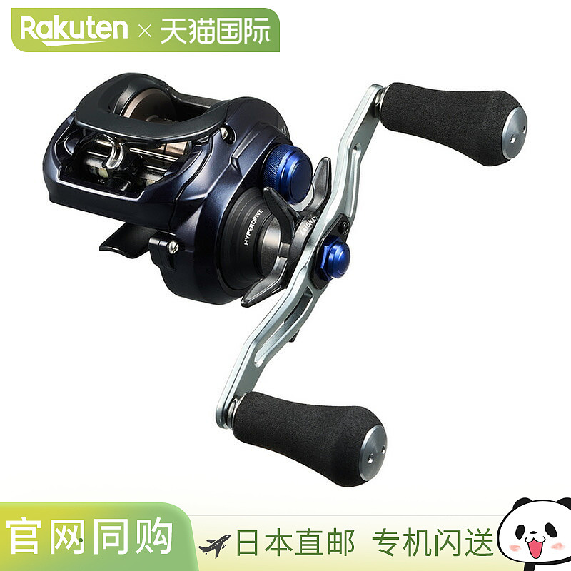 日本直邮Daiwa 23SALTIST TW 150XHL PE SPECIAL左手 150XHL 006