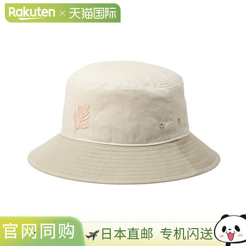 日本直邮HELLY HANSEN 棉质斜纹布帽子 HC92553