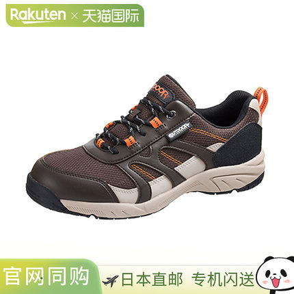 户外产品男女款防水户外鞋，宽版 4E，露营、徒步旅行、远足、系