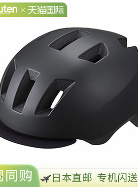 日本直邮OGK KABUTO TESTA 头盔SG 标准自行车/摩托车56-58 厘米