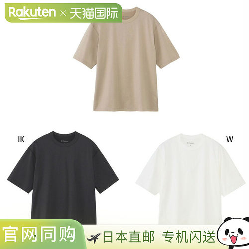 日本直邮C3fit Goldwin 男女款 Optimum Plating 针织超大码 T 恤