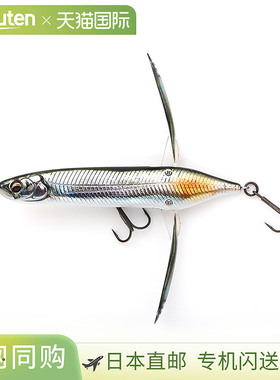 日本直邮Imakatsu Aventa Crawler Basel #715 3DR 育成小香鱼