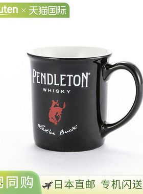 日本直邮Pendleton 威士忌杯白色天空杯XK871