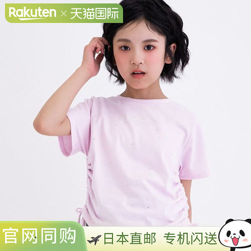 日本直邮PINK-latte 酷感水钻抽绳T恤
