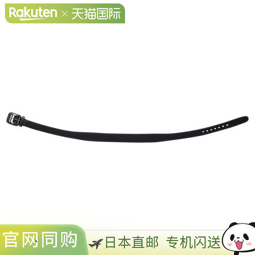 日本直邮MIZUNO Power Belt ST 珐琅棒球棒球腰带 男款 12JYAV011