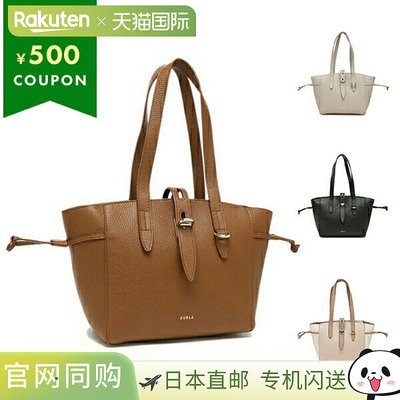 日本直邮FURLA芙拉女士手提包WB00952 HSF000