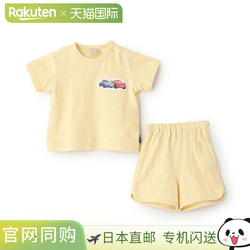 日本直邮PETIT MAIN【迪士尼】贴布绣套装