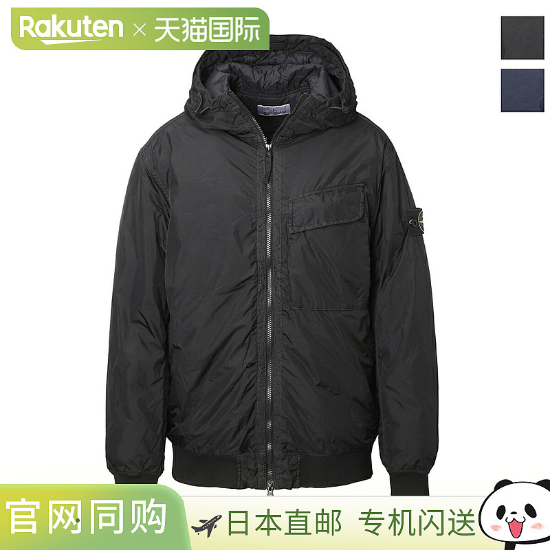 STONE ISLAND 连帽衬垫夹克衫 771540723 v0029 40723 GARMENT DY