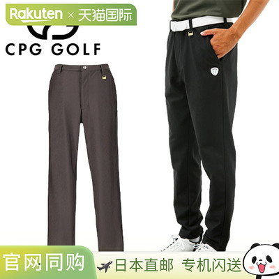 日本直邮CPG GOLF 男士高弹力保暖裤高尔夫服装2105-24219
