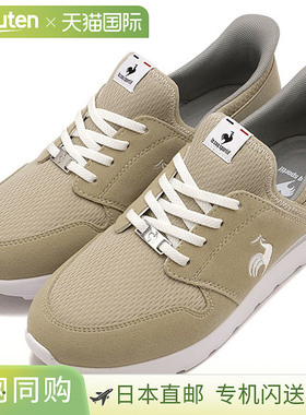 日本直邮Le coq sportif La Seine SI 运动鞋 [LU5FSN58LB FW25]