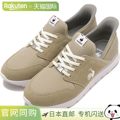 日本直邮Le coq sportif La Seine SI 运动鞋 [LU5FSN58LB FW25]