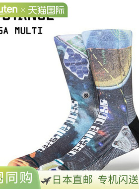 日本直邮STANCE M485A MULTI运动袜 a555d23m48-mul