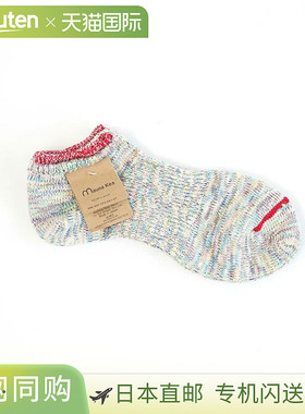 [20582] Mauna Kea Ripple 运动袜及踝长度