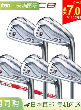 日本直邮普利司通 241CB 铁杆套装 5 件套 (6-P) N.SPRO MODUS3 T