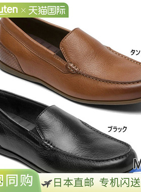 Rockport 男式 Malcom 一脚蹬运动鞋休闲甲板鞋一脚蹬真皮流行 RO