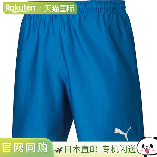 日本直邮PUMA LIGA 比赛裤 Core 02ELECTRIC B