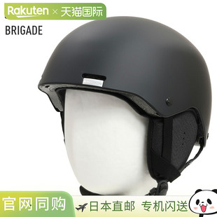 日本直邮SALOMON萨洛蒙BRIGADE系列滑雪头盔适合单板26017057