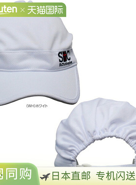 日本直邮Saint Christopher 网球帽 Casquette STC-BDA4700