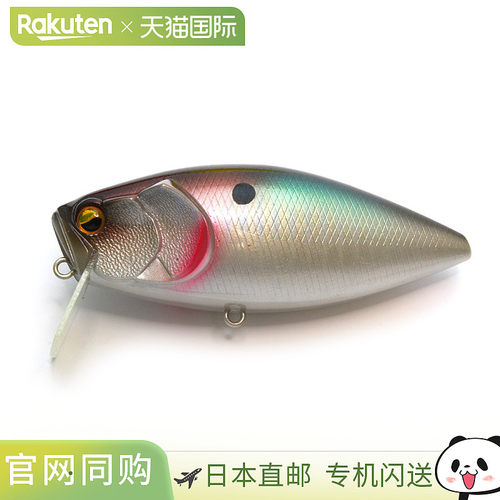 日本直邮Raid Japan Lure Switchbait Scratch 017. Pearl TFS