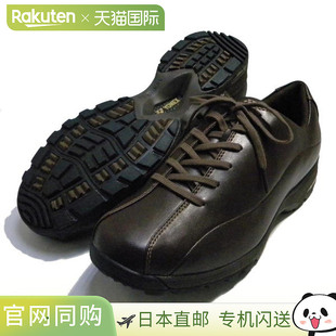 深棕色步行鞋 M21N 不可与其他商品捆绑销售 男士 日本直邮YONEX