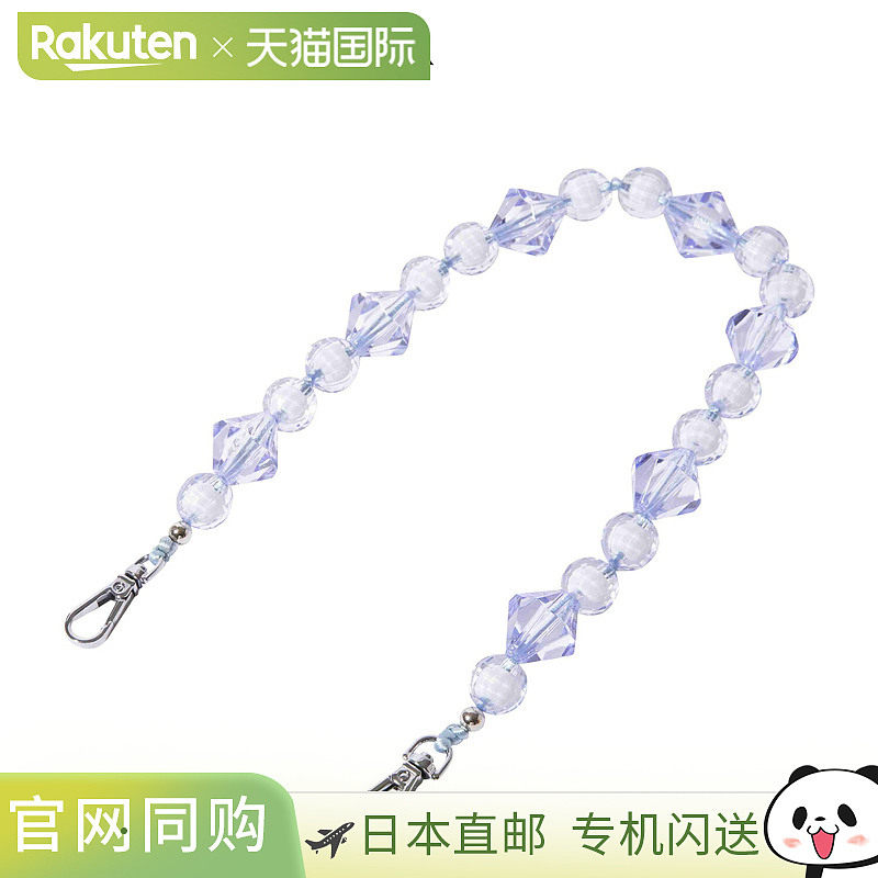 Bandolier 手机带 手带 防摔带 Brandy Bandolet 蓝色 男女款 BRA,箱包皮具/热销女包/男包,包袋配件,淘宝优惠券,粉丝福利购,淘宝优惠卷