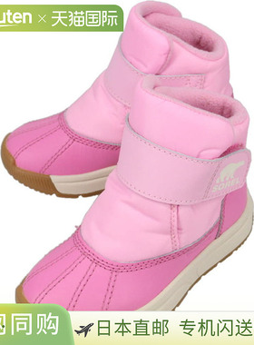 日本直邮SOREL 儿童 Whitney III 绑带中筒防水靴粉色/兰花紫 (NC