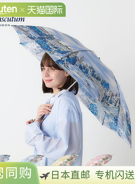 日本直邮AQUASCUTUM 折叠雨伞防雨伞女士轻便蓝色粉色1AQ 17790