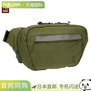 日本直邮Chrome Sabin 斜挎包3L防水轻便男女通用绿色BG386