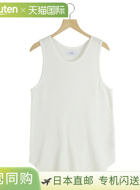 marka [ONLY ARK] 独家华夫格背心 - 纯色- M25E-07CS02A [COR] [