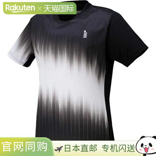 日本直邮GOSEN 女士网球比赛服 T2541-39（短袖）