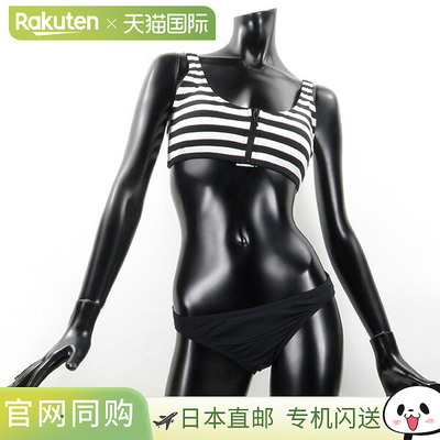 日本直邮 Kate Spade Kate Spade 比基尼上衣 S11250 条纹比基尼