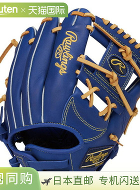 日本直邮Rawlings JR. Hypertech R9 BFS IND (GJ5R9BFS-IND) 青