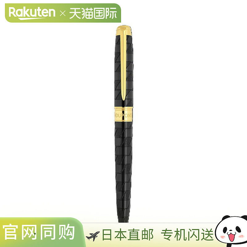 日本直邮S.T.DUPONT LD ETERNITY L BP 