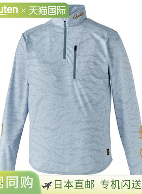 日本直邮Gamakatsu NO FLY ZONE® 拉链衬衫 GM3728 53728