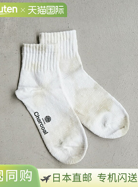 ORIGINAL 炭灰色 B 竹节纱短袜 N/Dye 短袜[25-22-4-007]