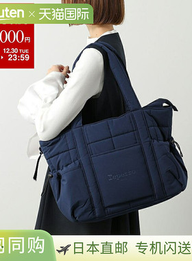 日本直邮Repetto 女士绗缝尼龙手提包 (B0387N)带品牌标志轻便114
