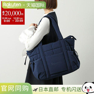 日本直邮Repetto 女士绗缝尼龙手提包 (B0387N)带品牌标志轻便114