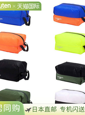 5L Speedo 男士女士防水腰包腰包防水橙色卡其黄色 Speedo SE2251