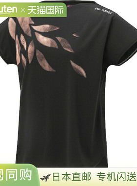 日本直邮Yonex 女士干式网球T恤短袖16811-007