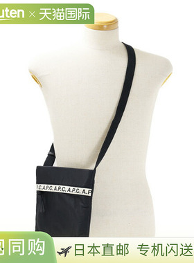 日本直邮APC REPEAT SACCOCHE PAACL 单肩包斜挎包 Repeat Sacoch