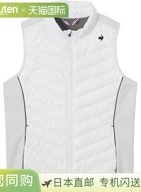 日本直邮Le coq sportif 女士加厚网球防风背心 (LN5FVE90L-WH00)