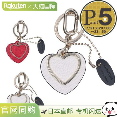 日本直邮 FURLA 钥匙圈 钥匙扣 VENUS KEYRING HEART WR00418 AME