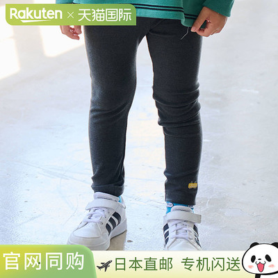【特价】日本直邮Kladskap Train-Point 长款保暖紧身裤