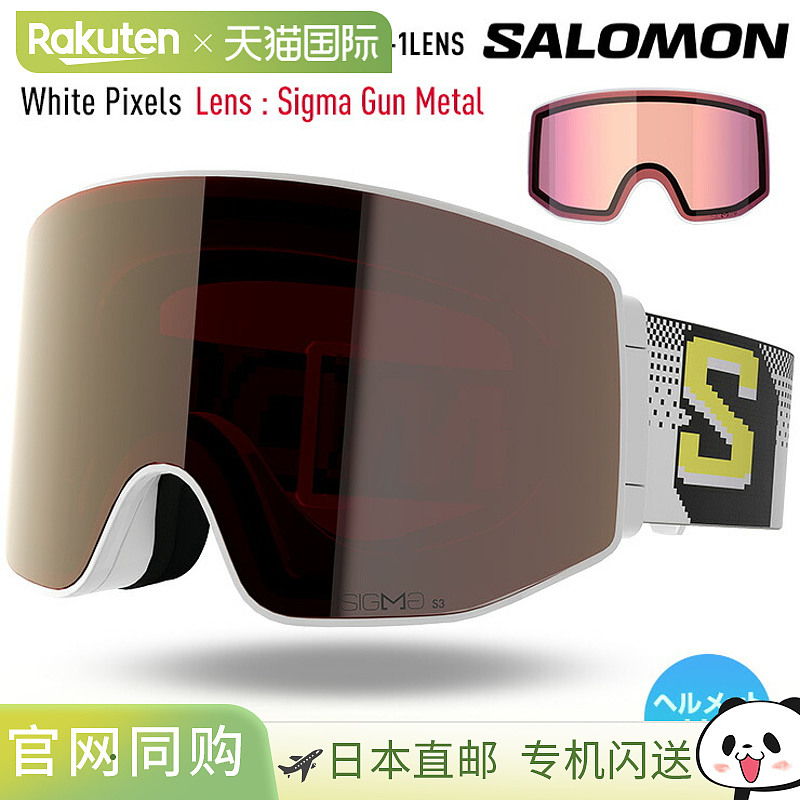日本直邮2026 SALOMON SENTRY PRIME SIGMA 滑雪/单板滑雪护目镜S