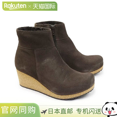 勃肯 (Birkenstock) 女士 Papillio Eva 窄靴麂皮烤沙色 Birkenst