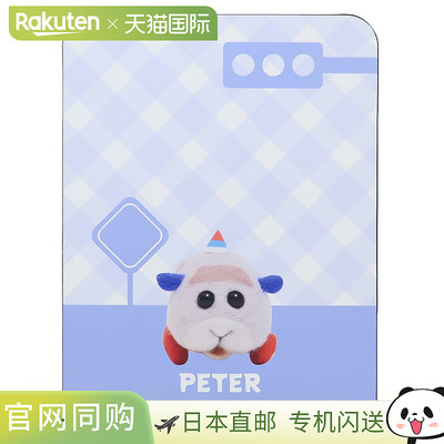 日本直邮鼠标垫 PC 配件 PUIPUI Molkar 驾驶学校 Peter Gourmand