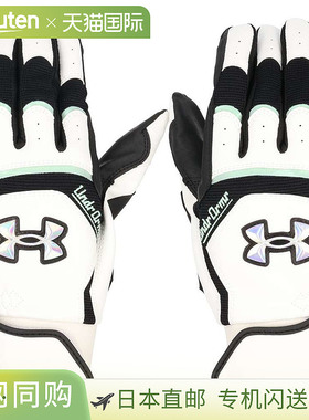日本直邮Under Armour Yard Pro 击球手套（白色/黑色/彩虹色）