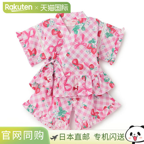 日本直邮Mezzo Piano 格纹草莓图案甚平（日本传统夏季服装）