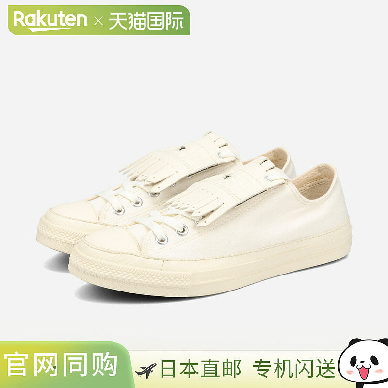 日本直邮匡威 ALL STAR (R) QUILT OX 男女士低帮运动鞋白色31312,运动鞋new,运动休闲鞋,淘宝优惠券,粉丝福利购,淘宝优惠卷