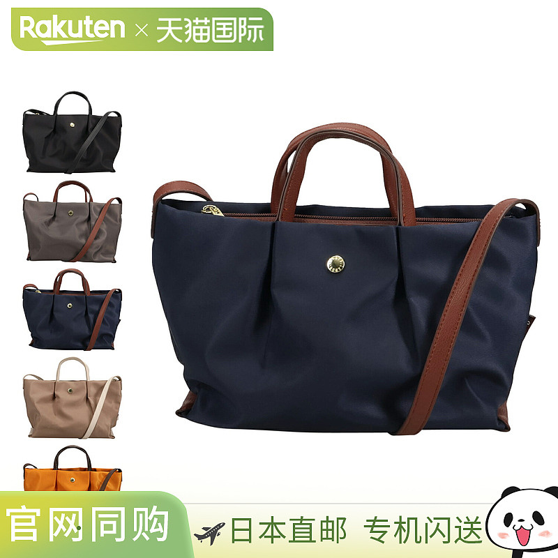 Legato Largo Legato Largo 单肩包女款防水轻便斜挎黑色灰色浅棕